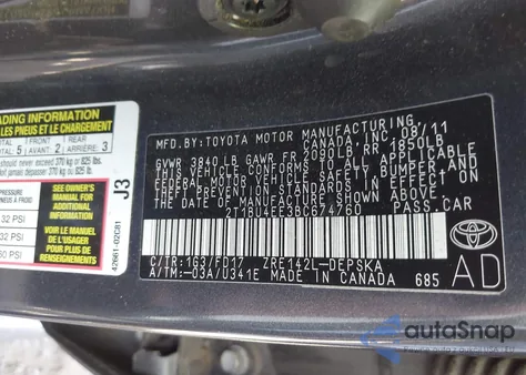 2011 Toyota Corolla S/Le из США, поврежденный, VIN 2T1BU4EE3BC674760